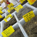 Variety of tea leaves on offer in Chinatown