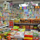 A local supermarket in Chinatown with everything from sweets, snacks, drinks, to toys, soaps, and toothpastes