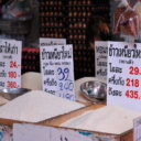 A variety of rice available at Khlong Toey Market  