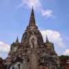 Temple ruin with three giant pagodas Wat Phra Sri Sanphet in Ayutthaya. Visit this former royal temple on a private tour to Ayutthaya from Bangkok.